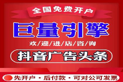 百度推广托管效果评估：多行业成功案例解析